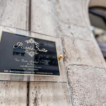 Poesis Suite バーリ エクステリア 写真